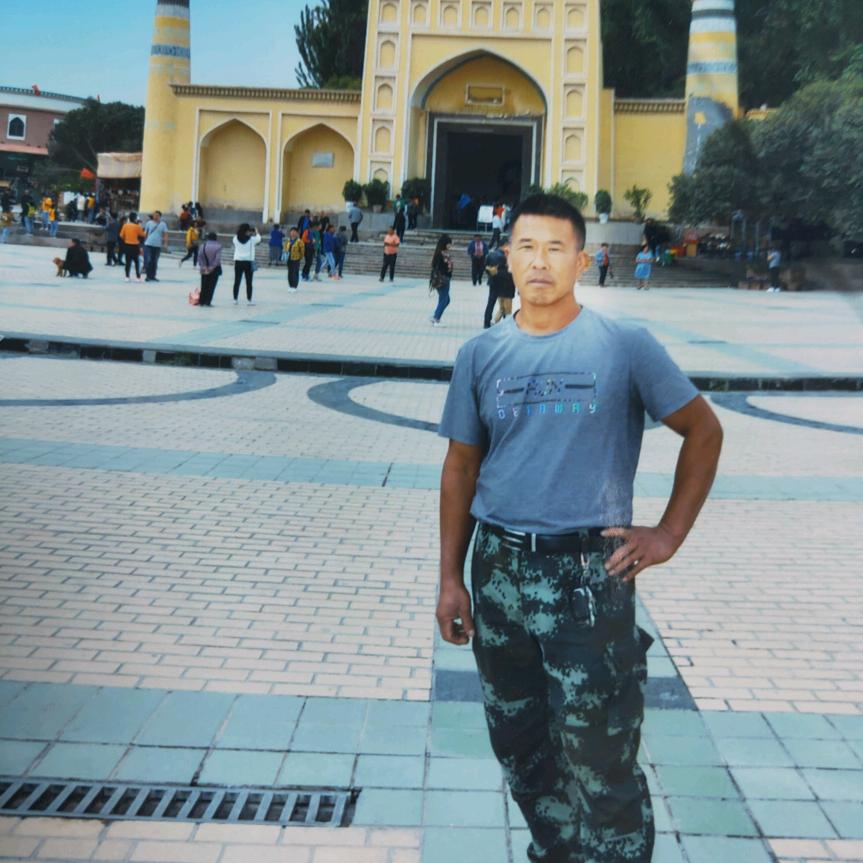FENG冯