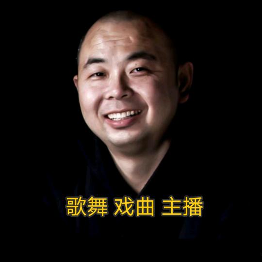 老男孩-歌舞戏曲晚会庙会