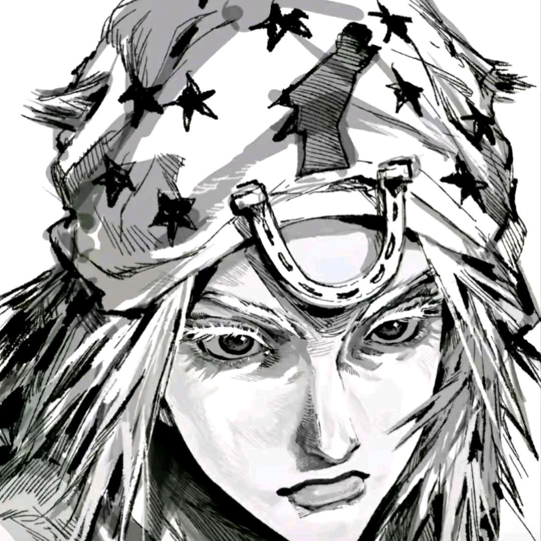 Kokyu