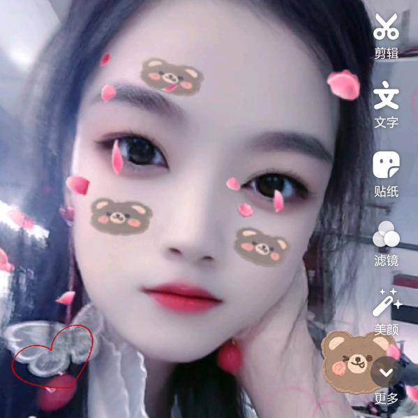 美姐