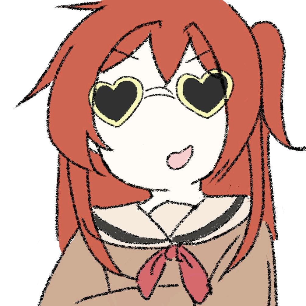 西琳