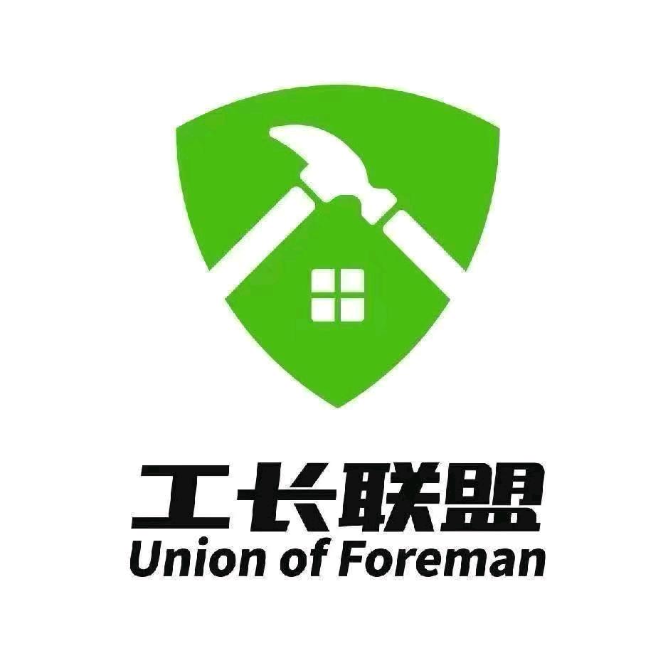 曹县工长联盟装修——麦穗