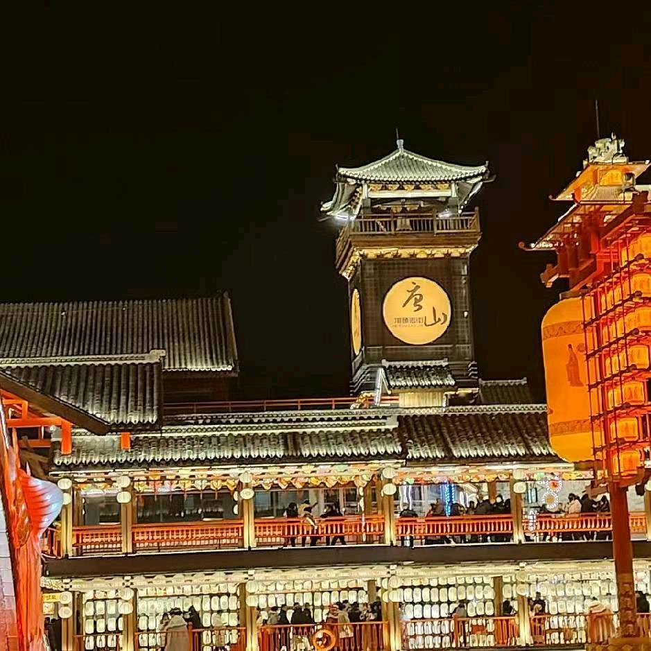 老公～头像