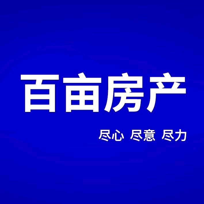 百亩营销