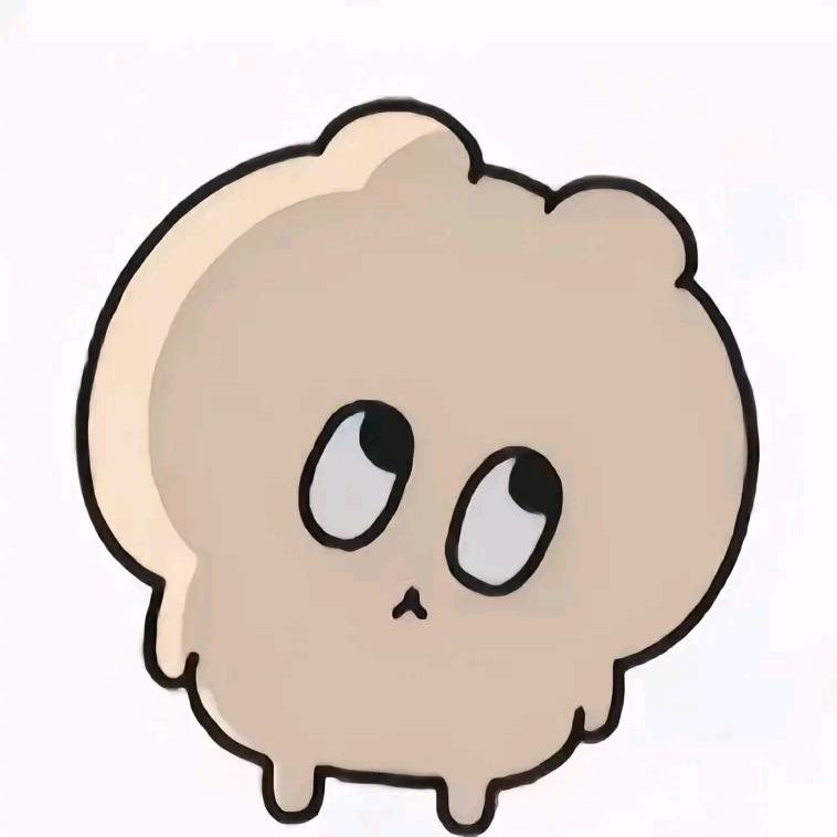 呆呆