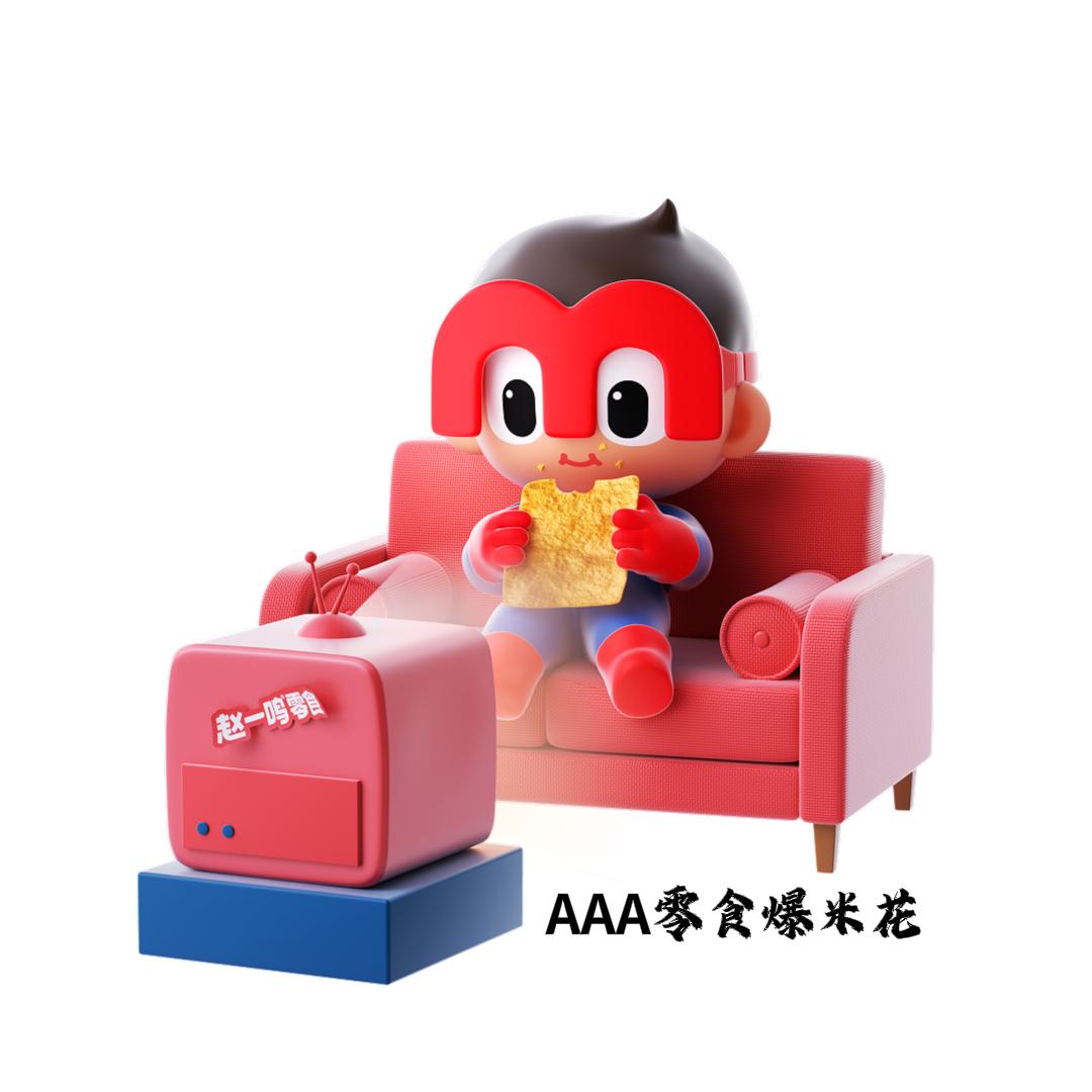AAA零食爆米花