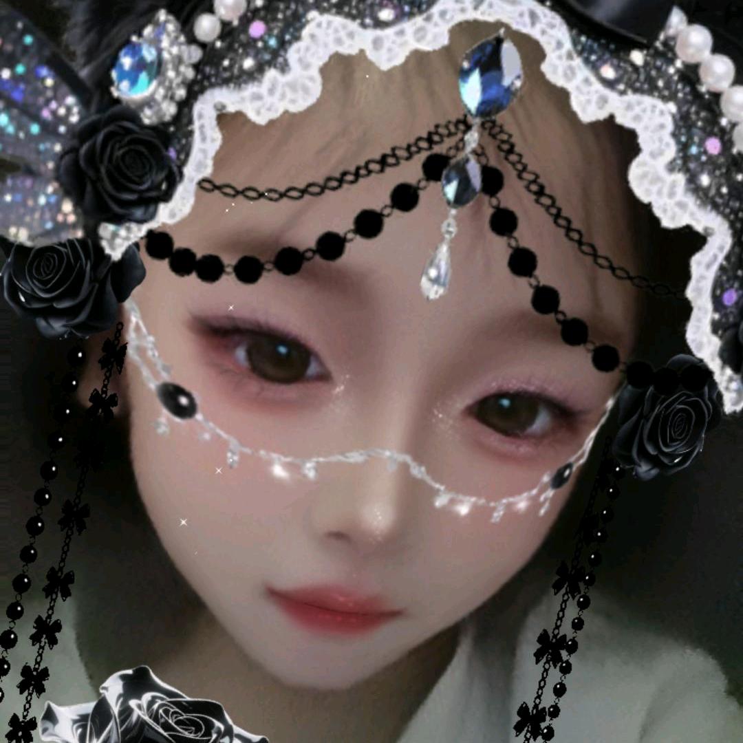 青色
