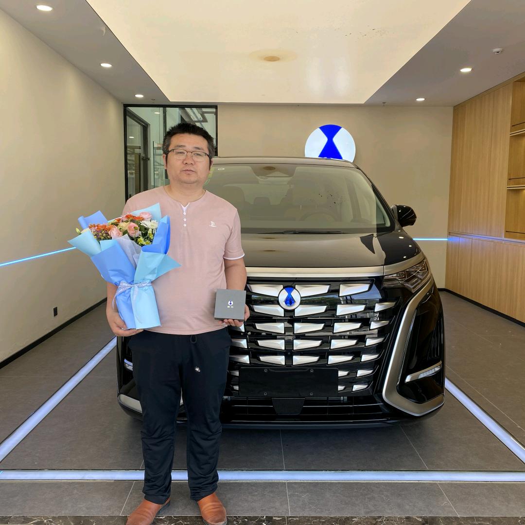 在济宁做支付的嘉祥人