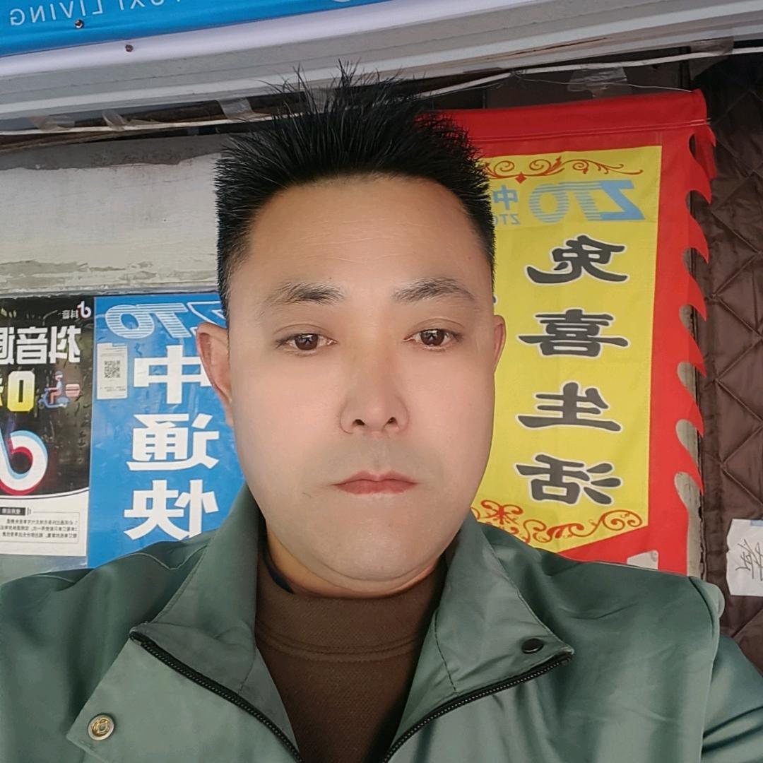 滏兴国际兔喜生活快递站收发快递