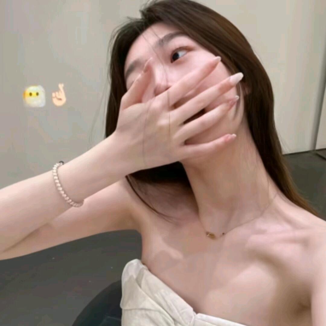漫漫