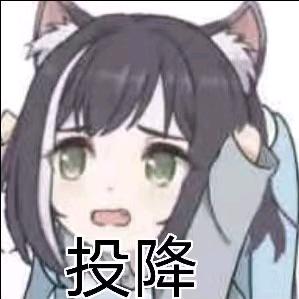 AAA—徒手摘星