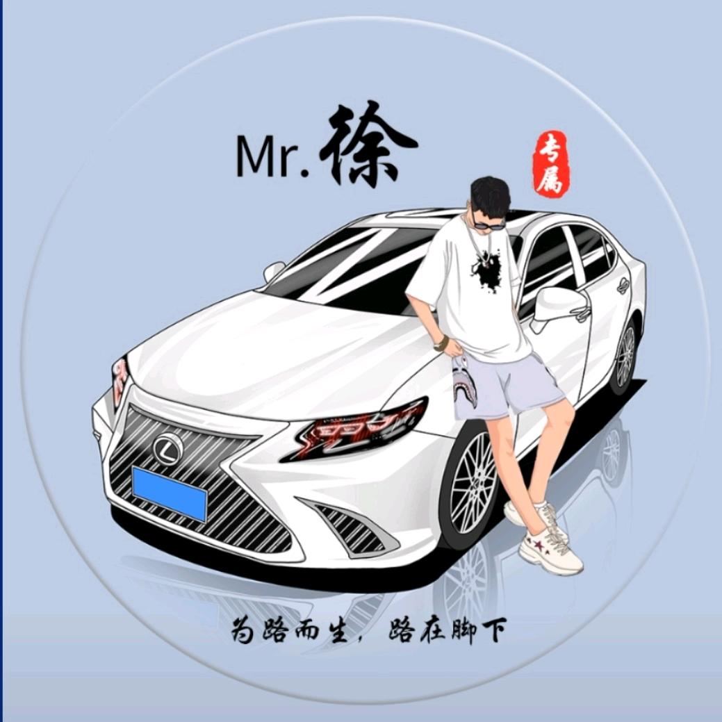 凉人