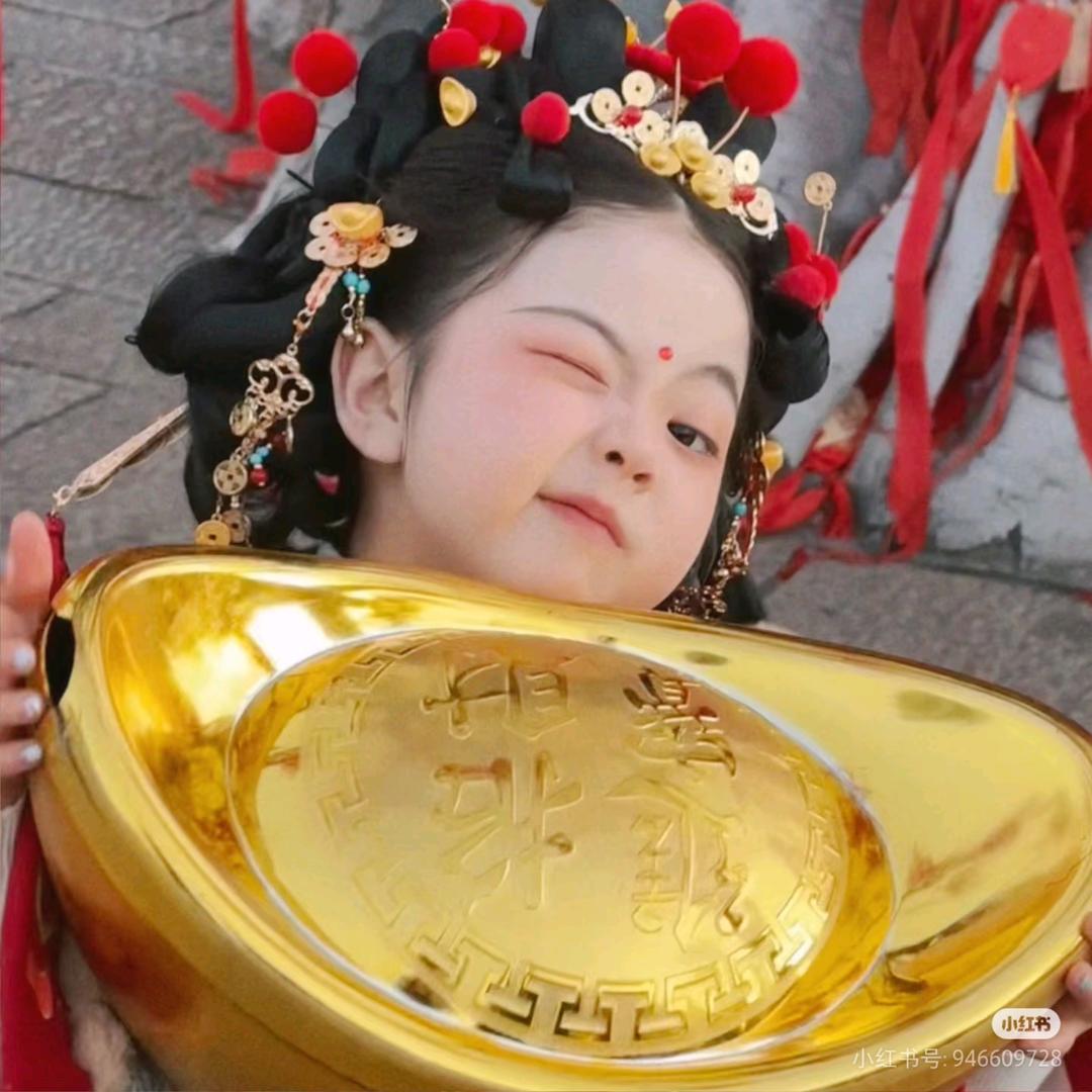 山花呦