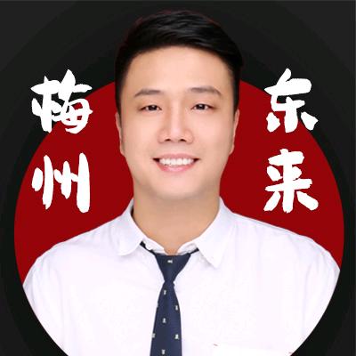 梅州市梅县区胖东来商贸行