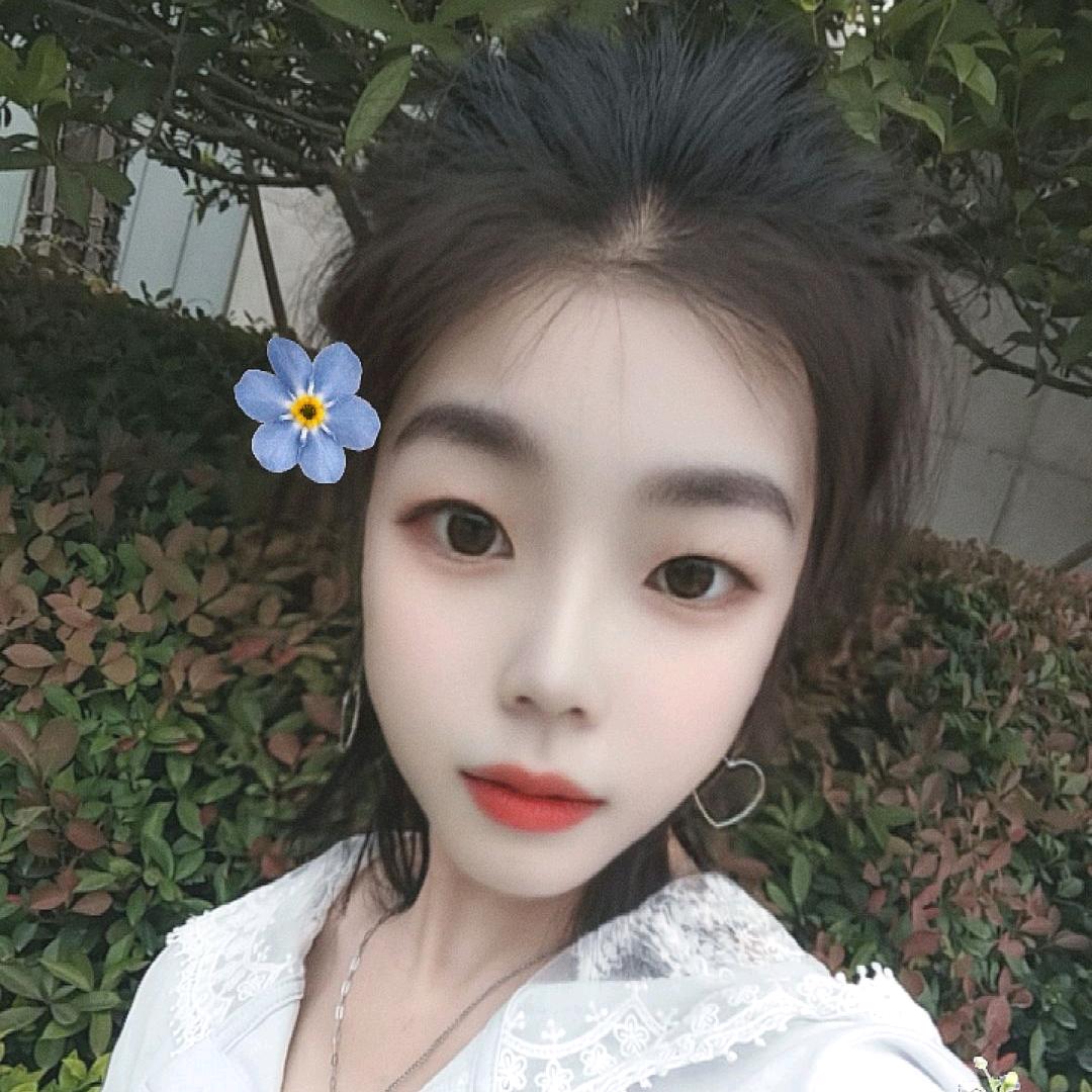 安悦