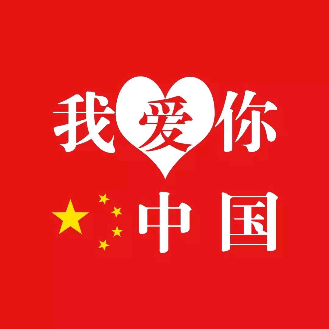A  江南🇨🇳