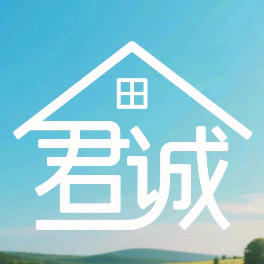 君诚乡墅陈海亭