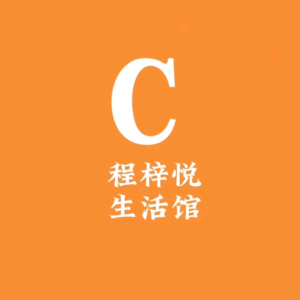 迪娜好物