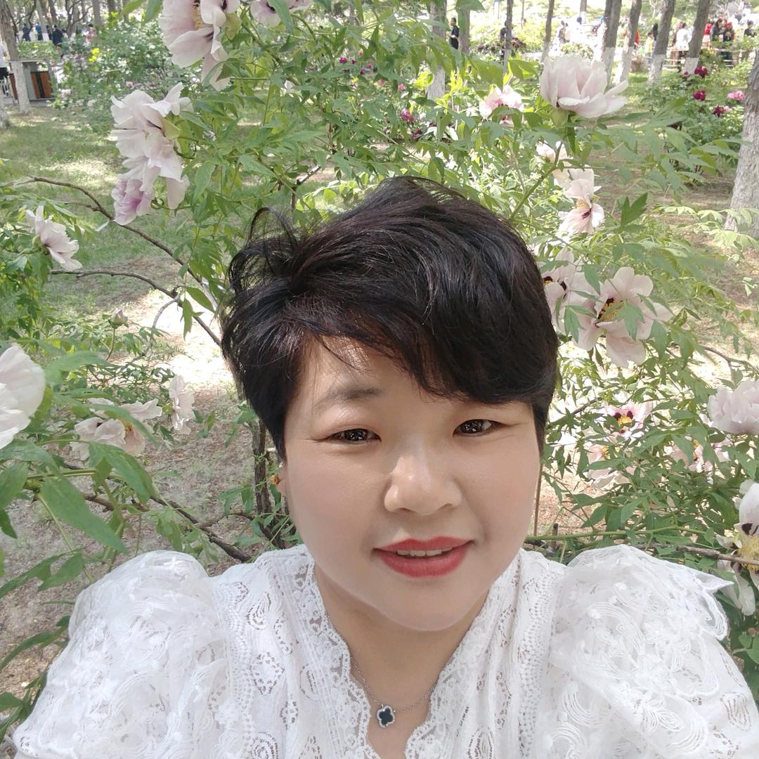 西三家子梅姐