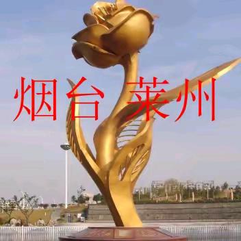 牛逼哥