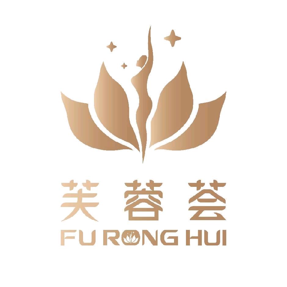 芙蓉荟(番禺东湖洲店)