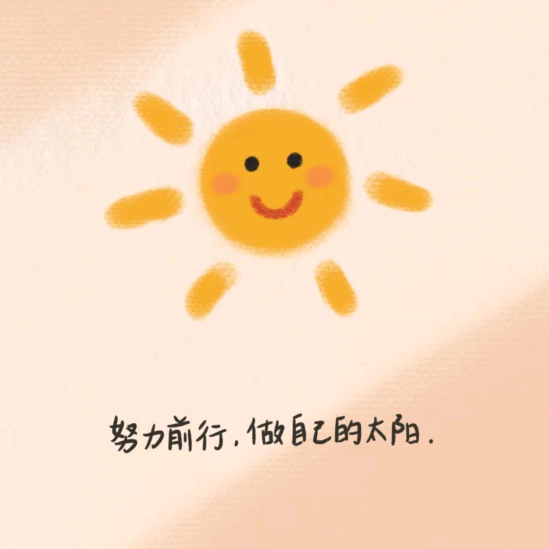 养2只小金猪