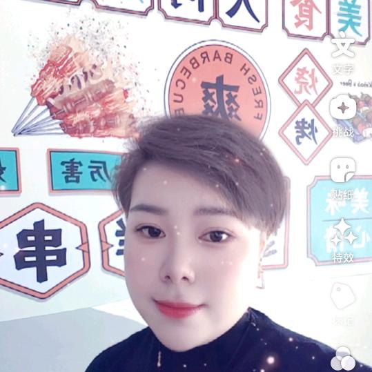 殷小明重庆鲜货烧烤官方号