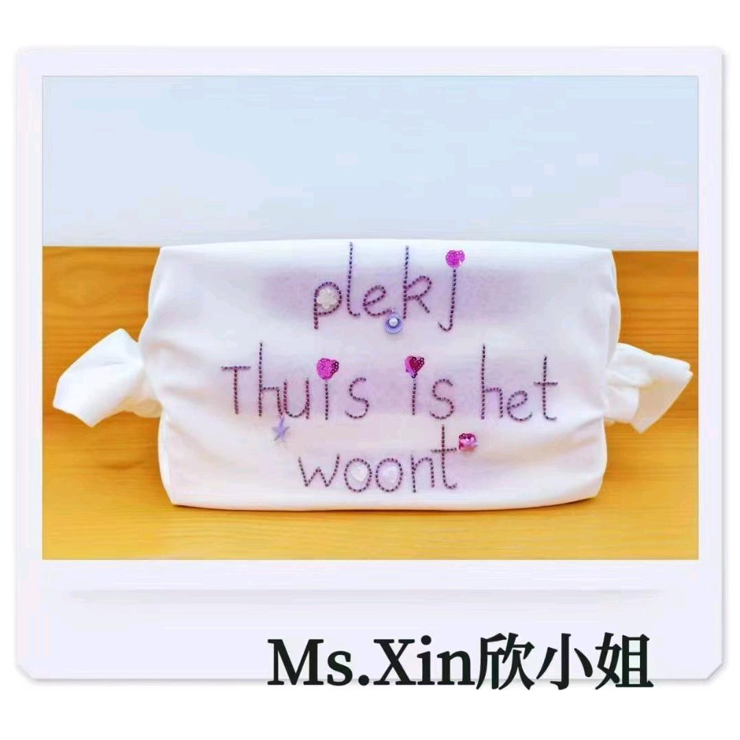 乐都地下商城～欣小姐