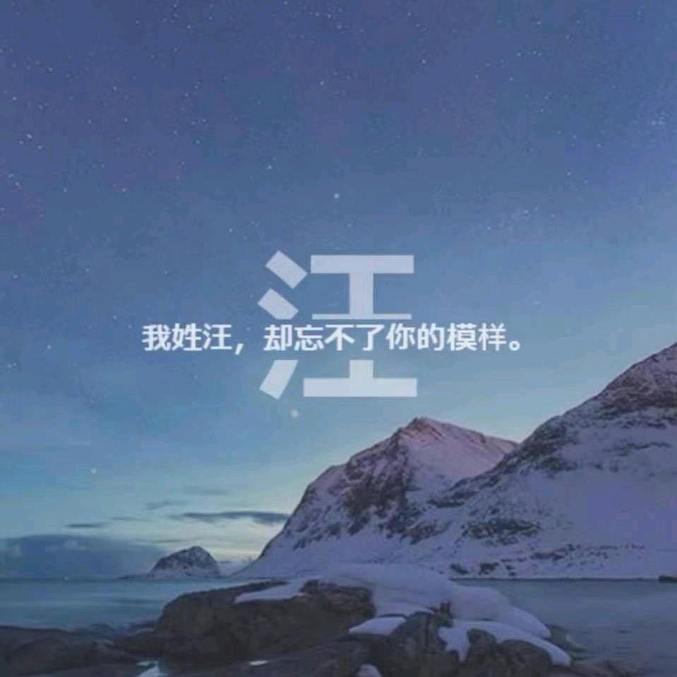 永佳🚀