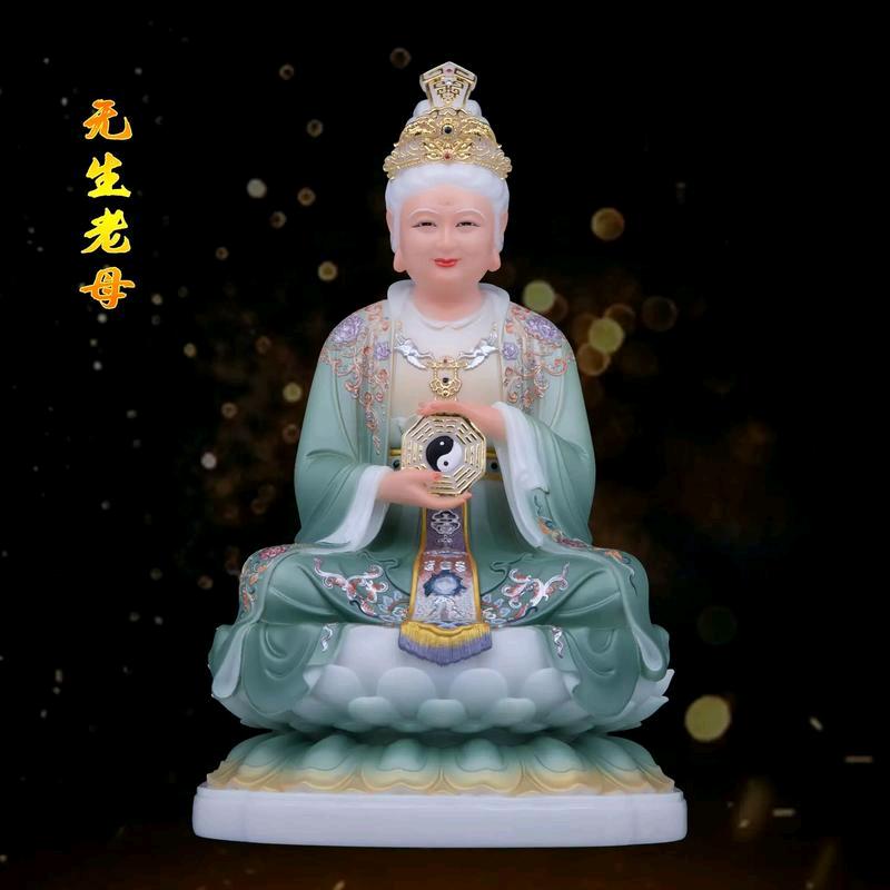 慈善堂