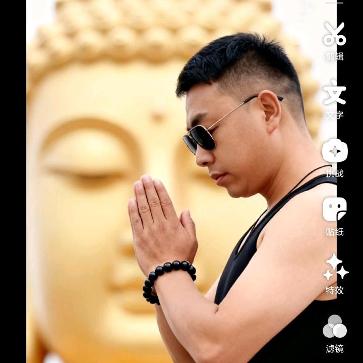 ⁽⁽ଘ李哥ଓ⁾🔥