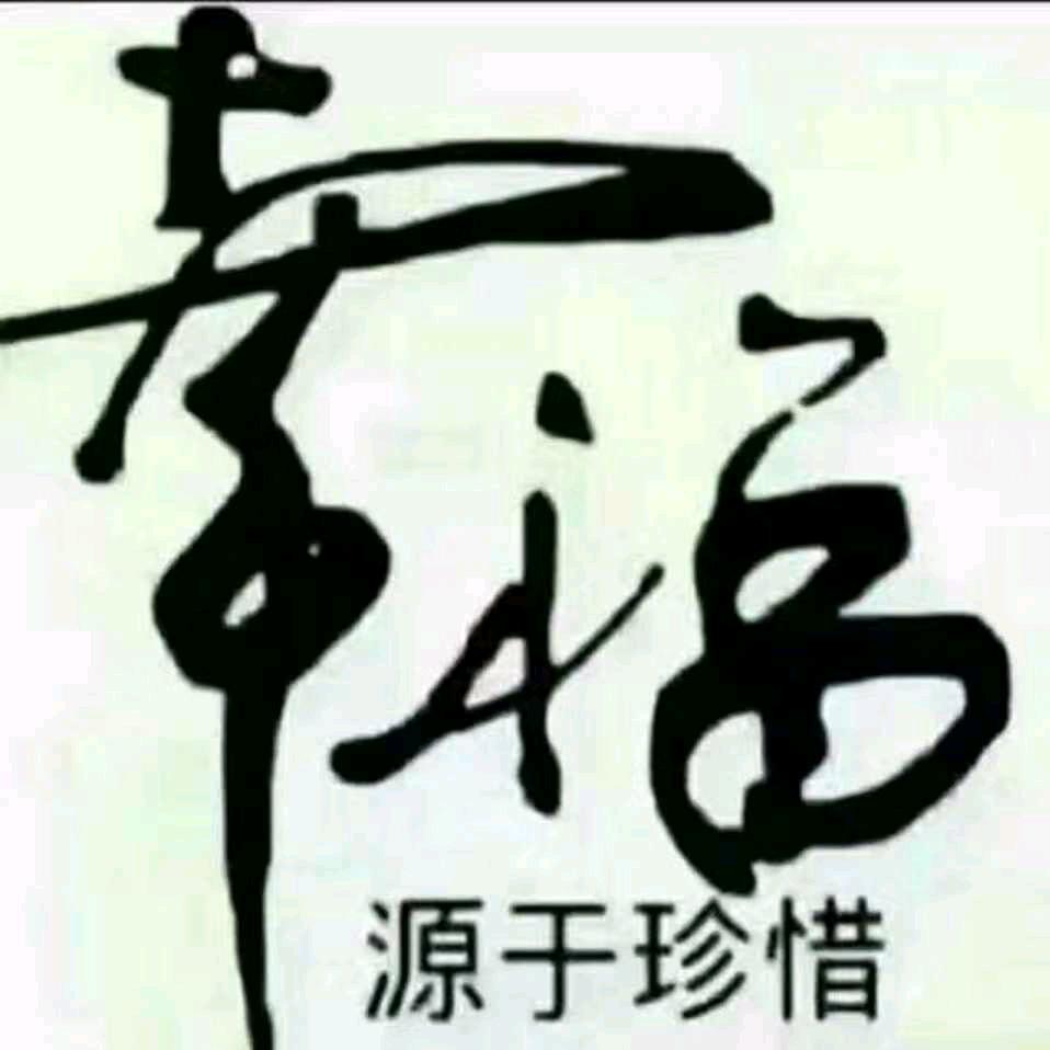 梦雅慕辰