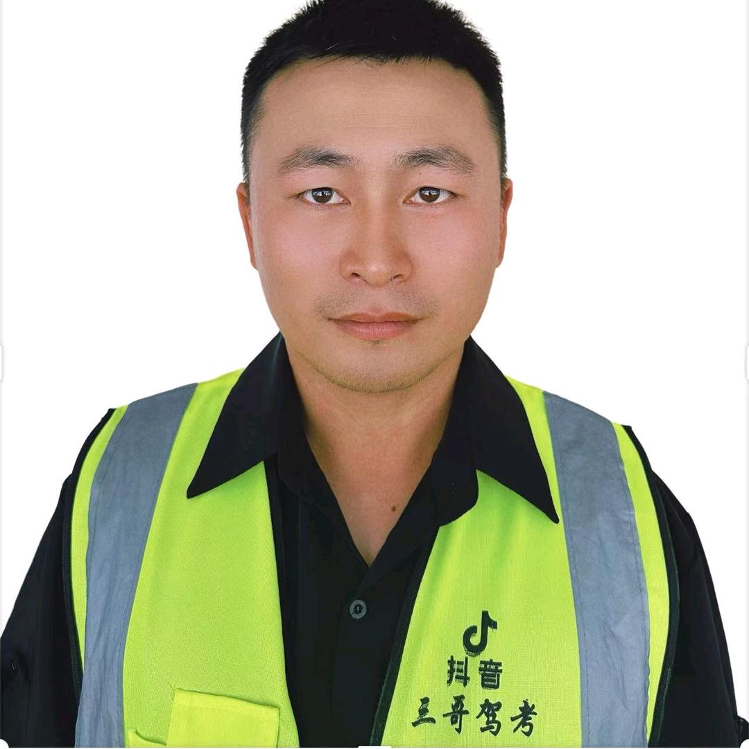 三哥驾考陈教练