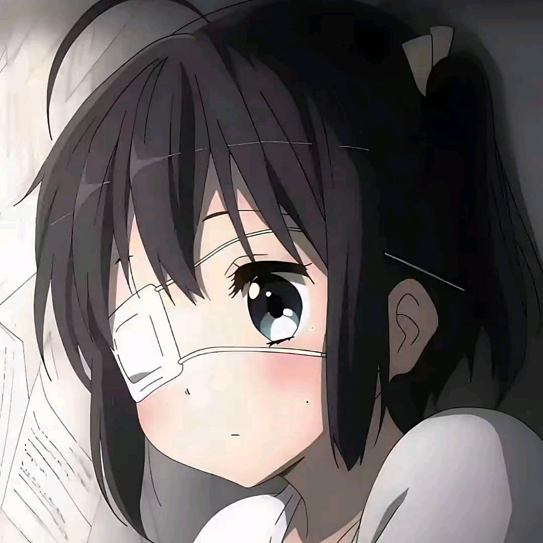 柒