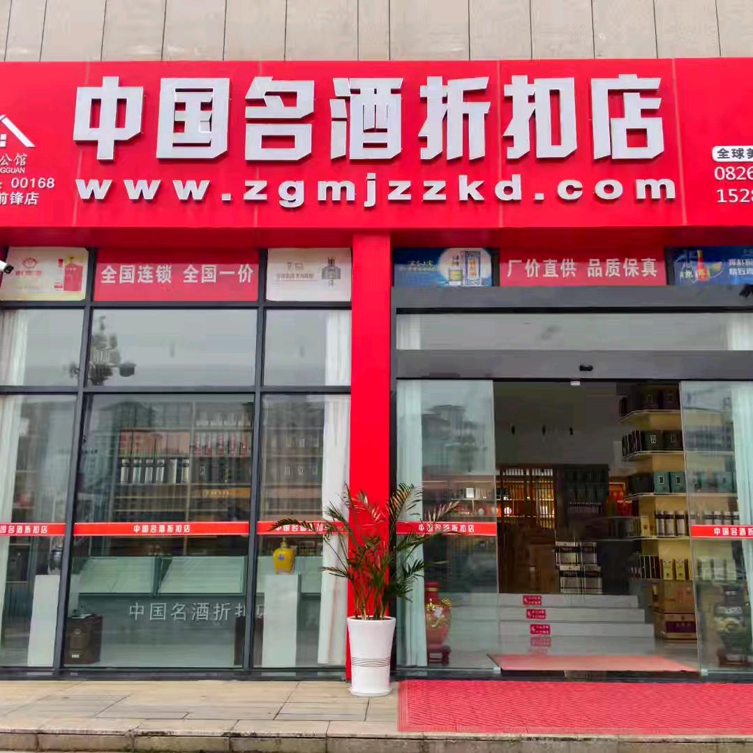 顺其自然琴琴