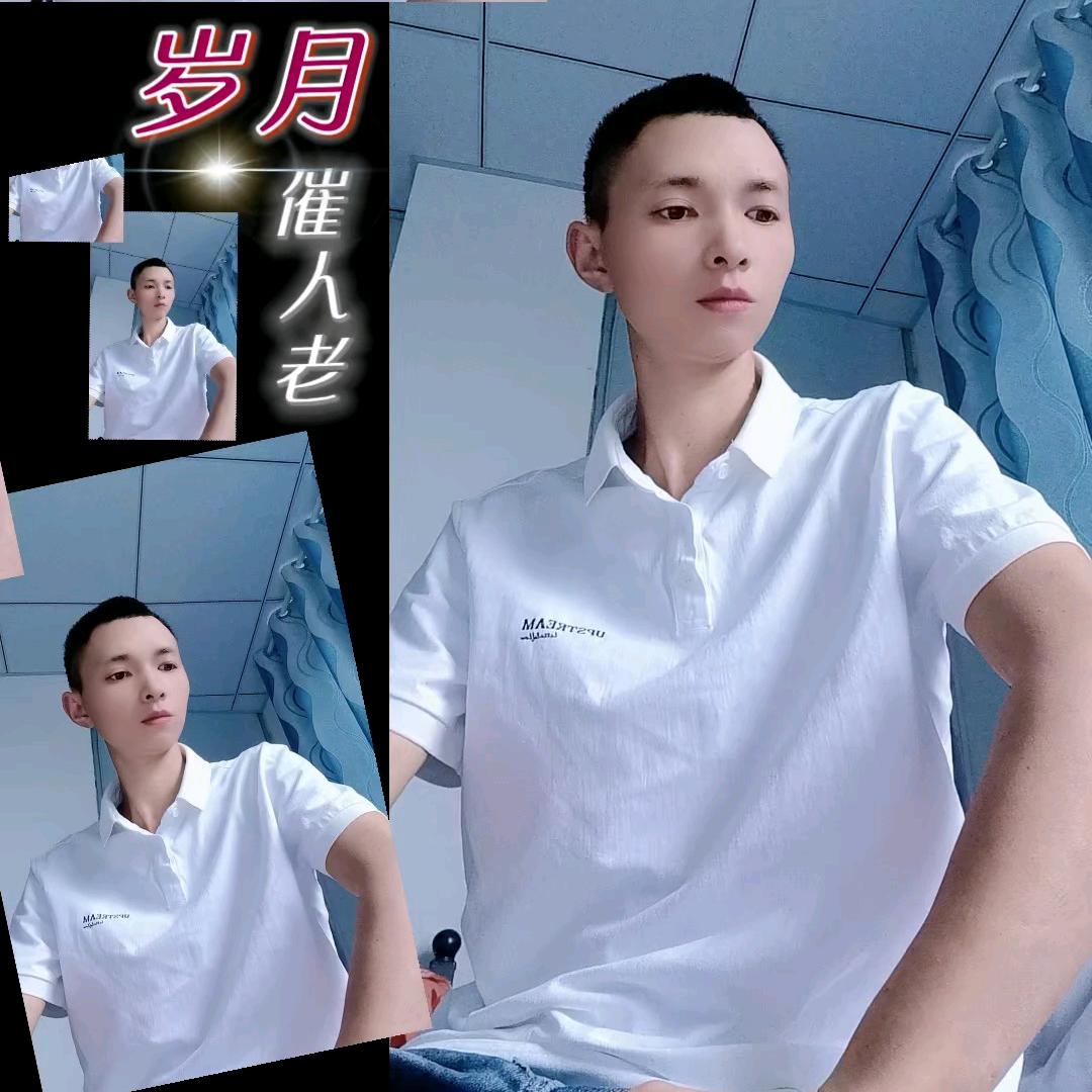 🚬♐孤酒*醉人心ᕦଵ˛̼ଵଵ˛̼ଵ