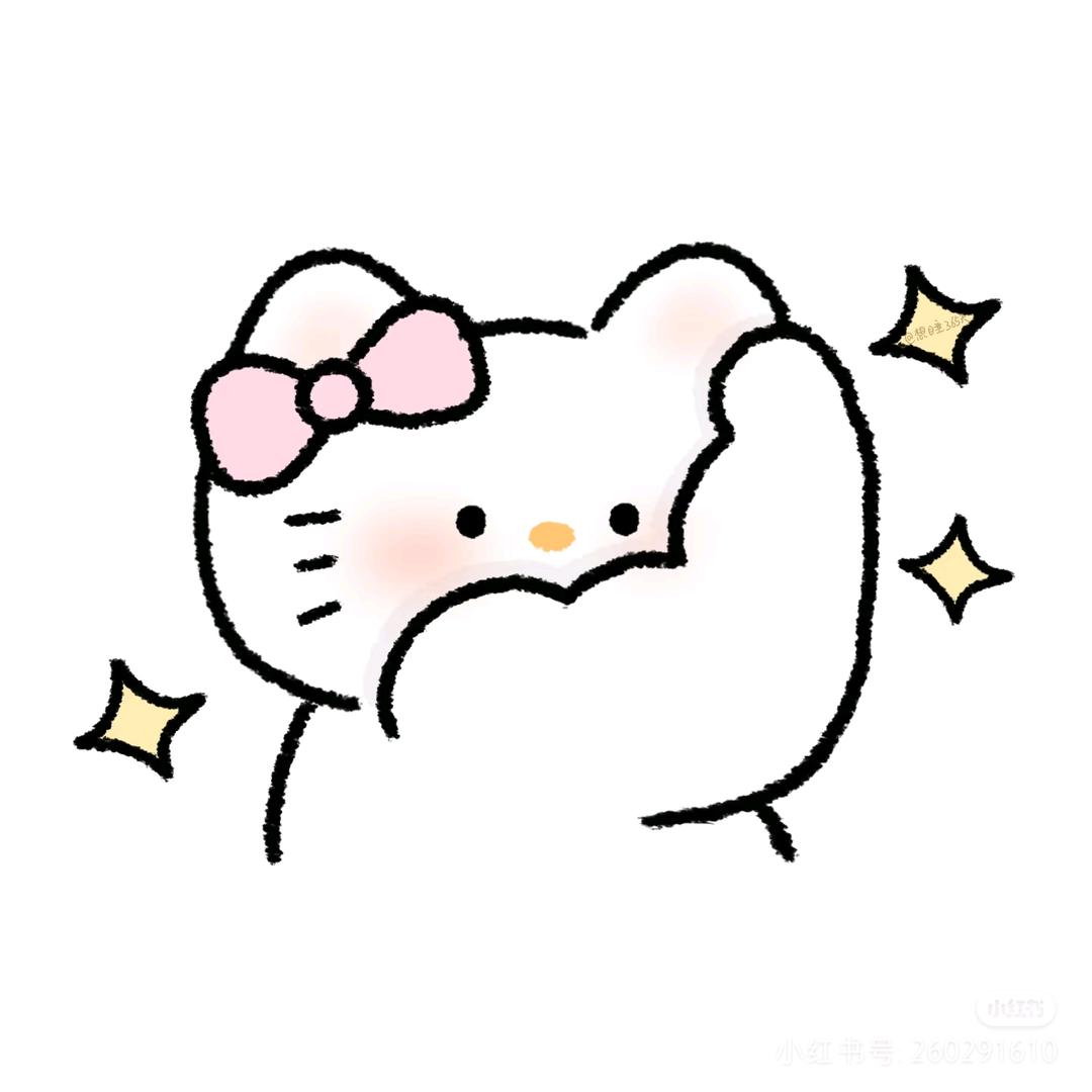 蜜糖