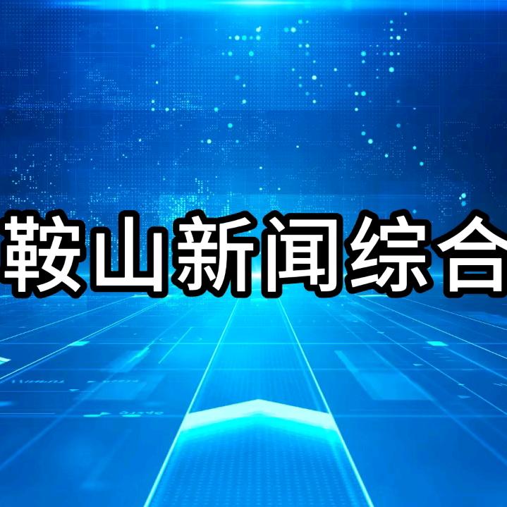 着手成春