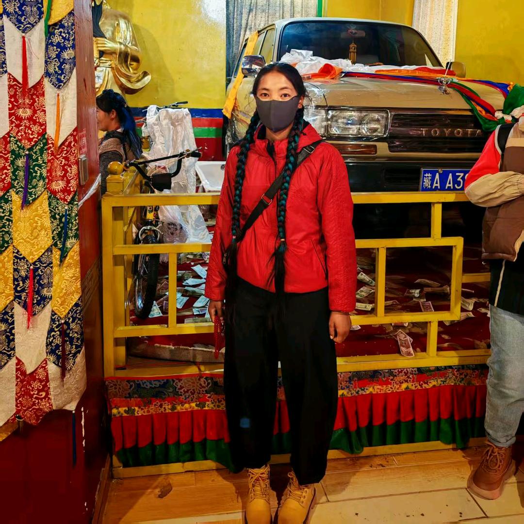 ༺བོད།༻