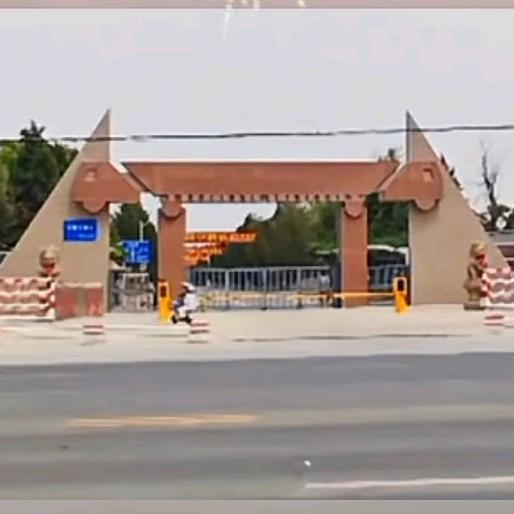 汽车29团