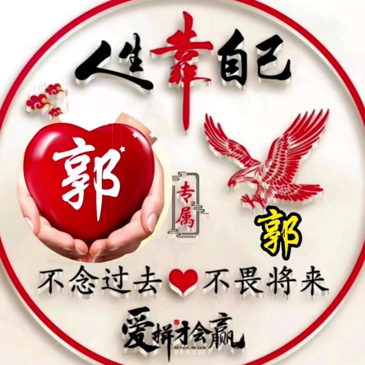 🥀᭄灵璧@可꧔ꦿᩚ💕