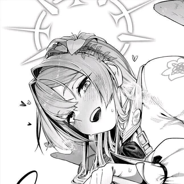 光界