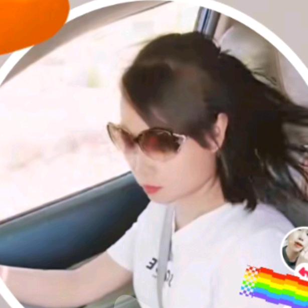 玲