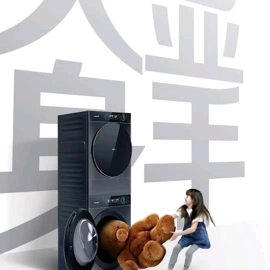 松下洗衣机李小群