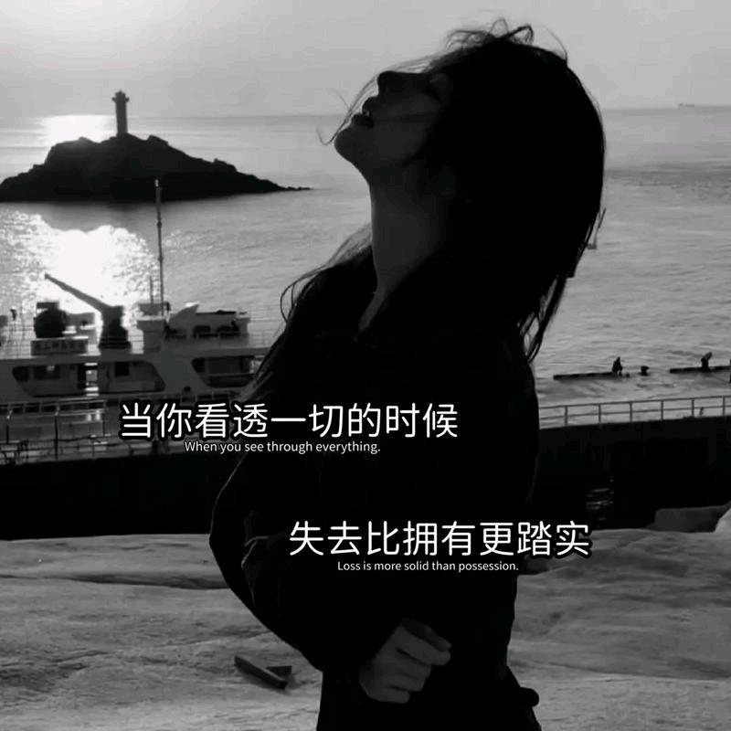 墨羽