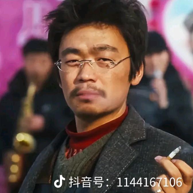 树哥爱玩游戏