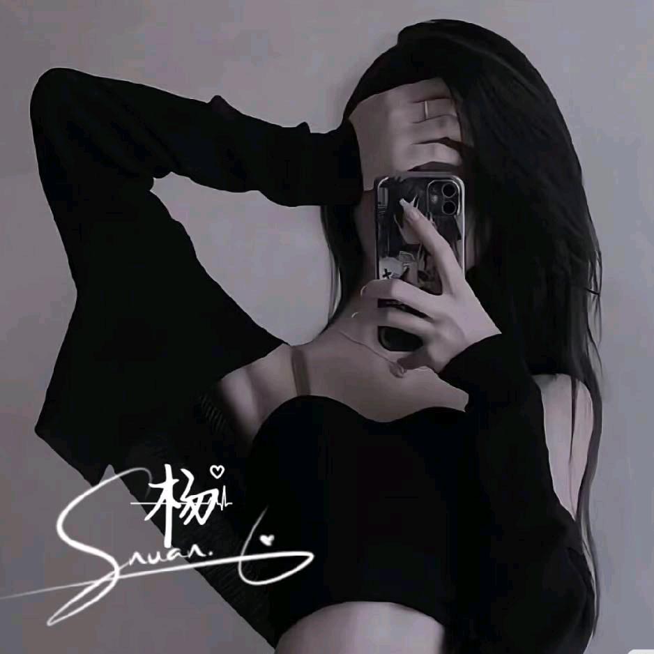 我是一个农村人