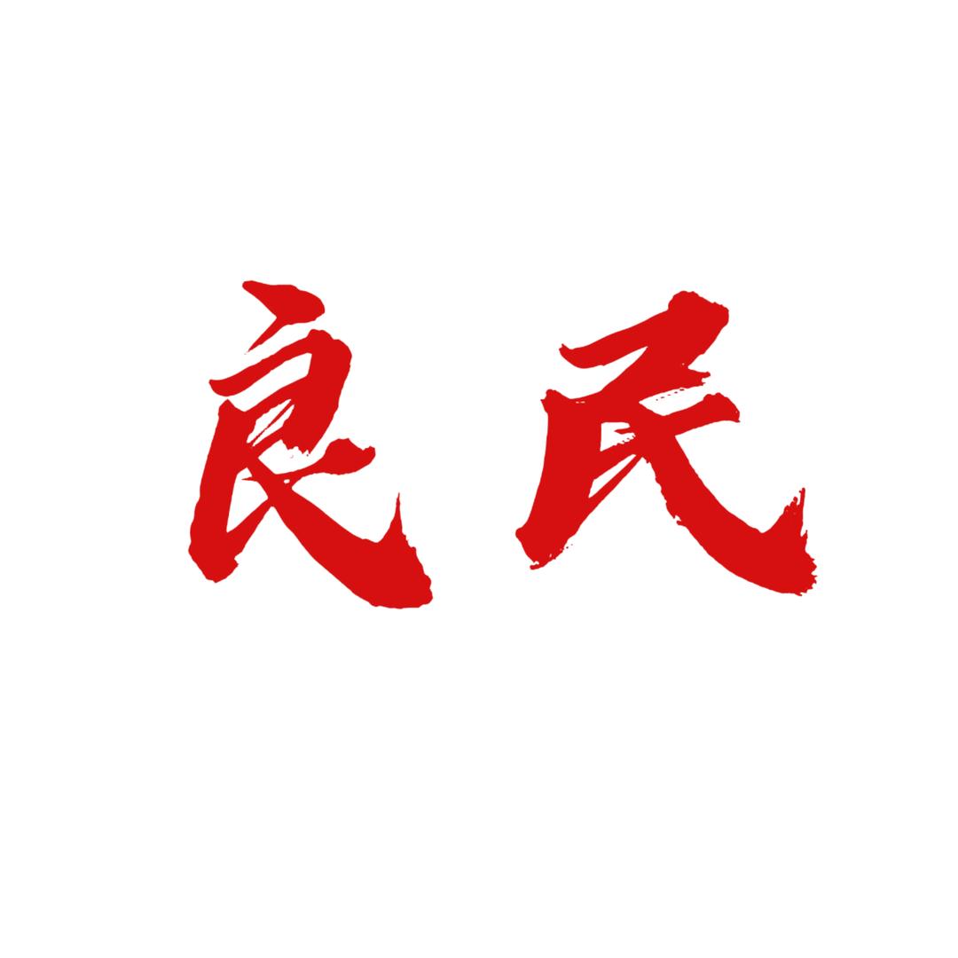 火鸡面