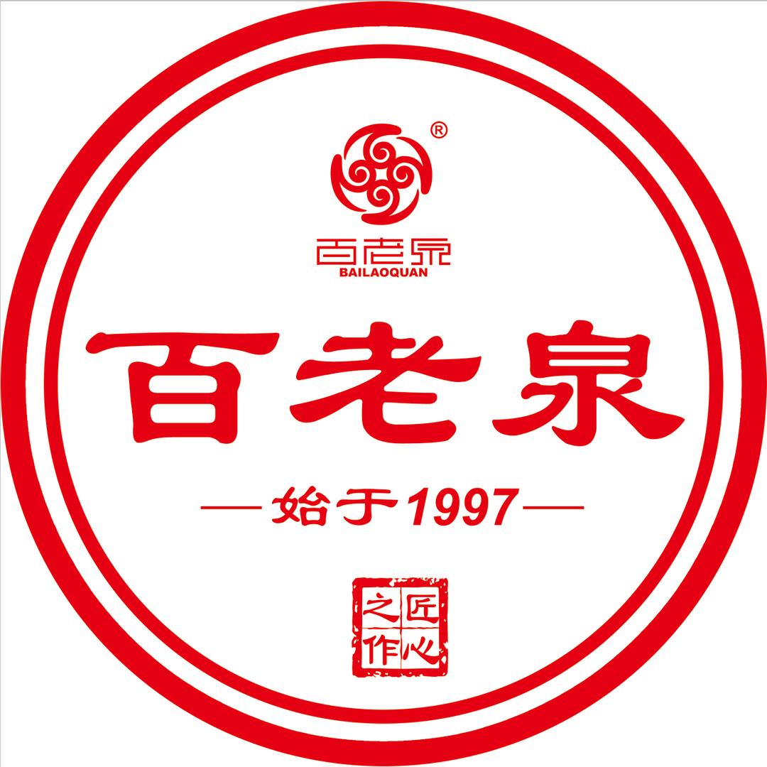 喝白酒的那点事