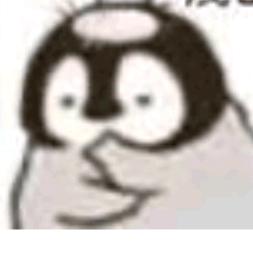 山誓